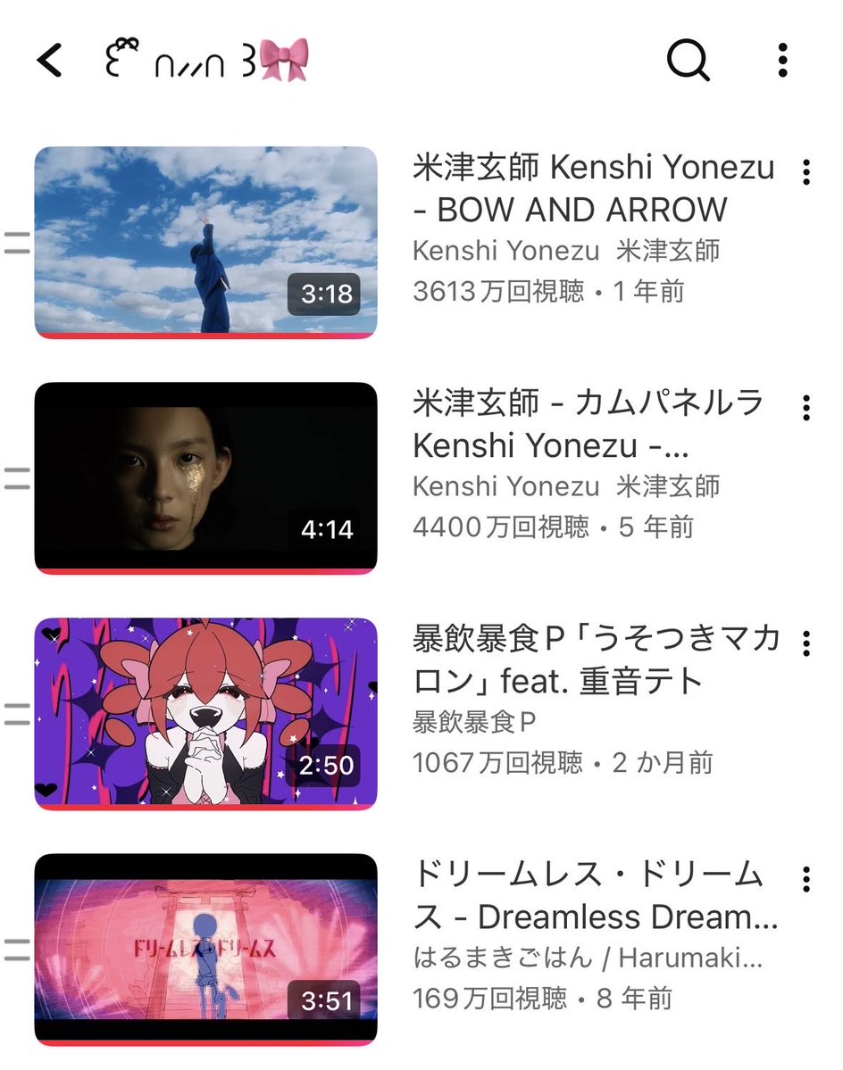 御座候 tweet media