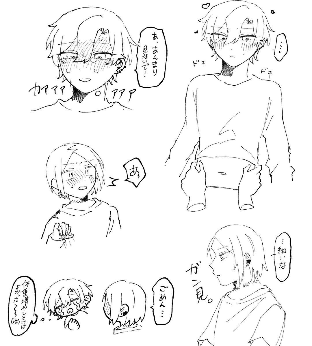 sas_2327's tweet photo. これは、数ヶ月に数回の頻度で描くジソ https://t.co/BFqHiFNGq5
