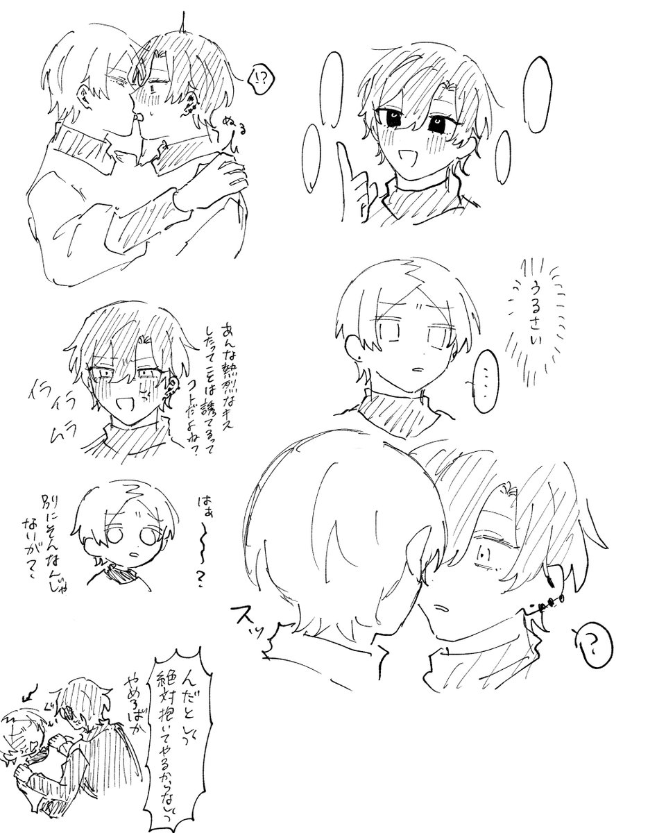 sas_2327's tweet photo. これは、数ヶ月に数回の頻度で描くジソ https://t.co/BFqHiFNGq5