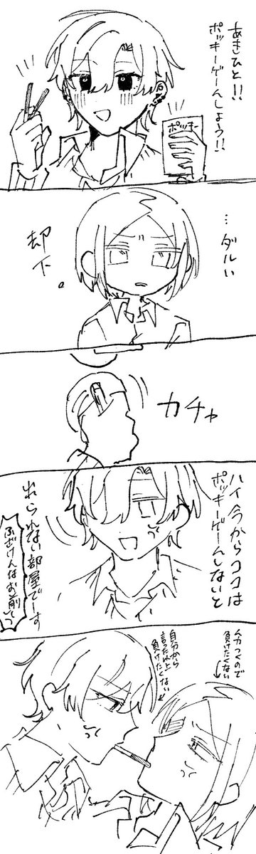 sas_2327's tweet photo. これは、数ヶ月に数回の頻度で描くジソ https://t.co/BFqHiFNGq5
