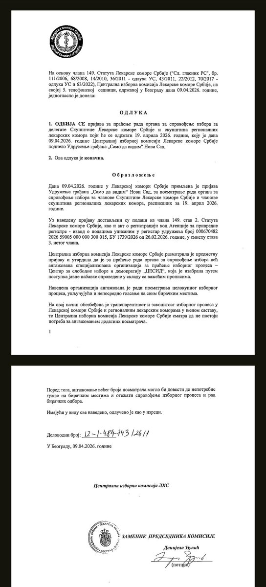 MFNS blokada tweet media