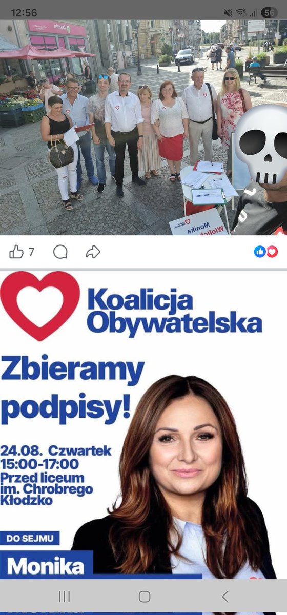 Marcin Torz tweet media