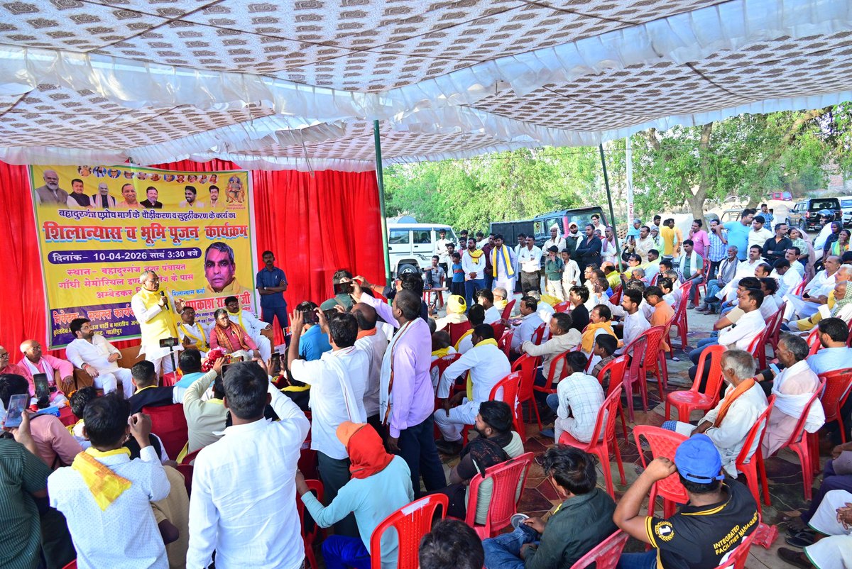 Suheldev Bhartiya Samaj Party (SBSP) ,सुभासपा tweet media