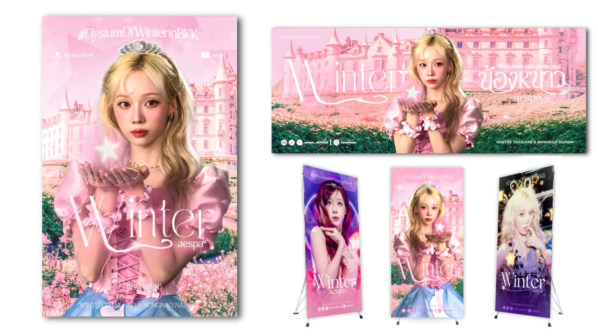 องหยิงลิมเร 🪷 tweet media