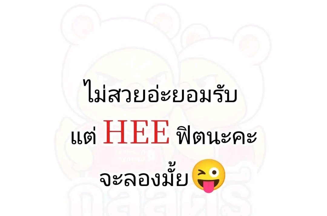 nok nissara tweet media