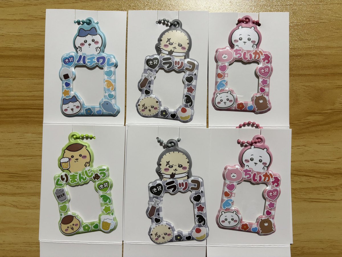 みう。🐟 tweet media