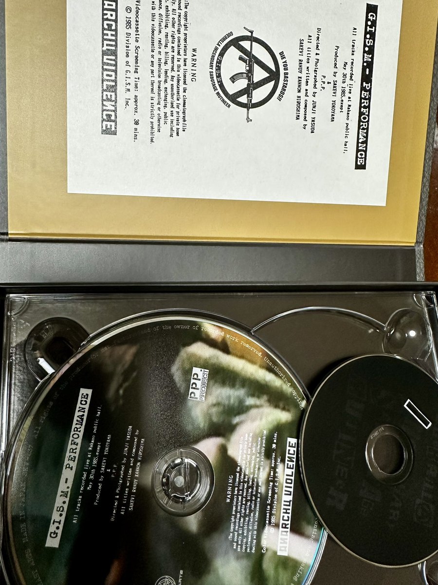 G.I.S.M.伝説の1stビデオ「Performance」40年ぶりDVD化