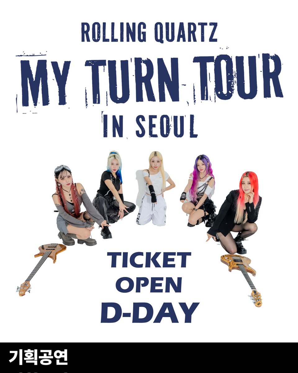 Rolling Quartz Official tweet media