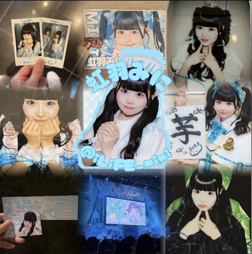 りりㄘゃん♡ tweet media