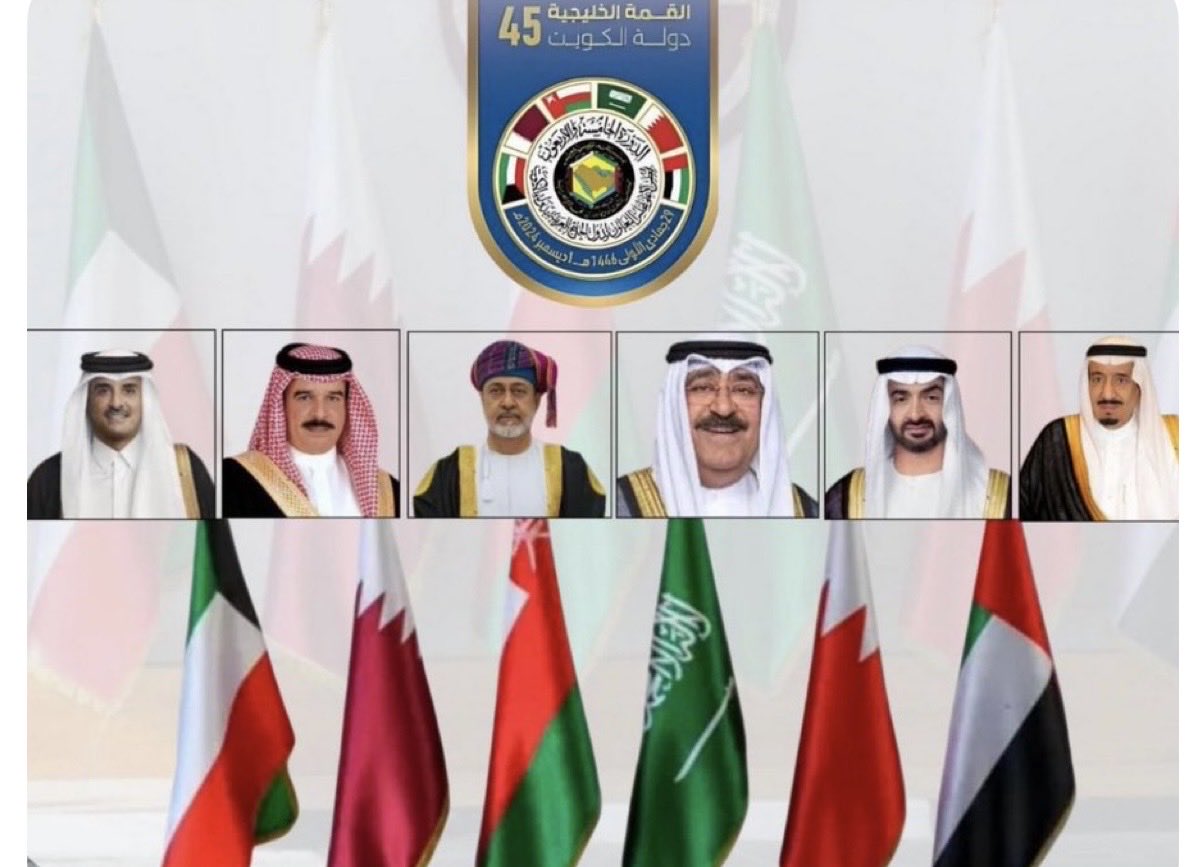 🇰🇼 tweet media