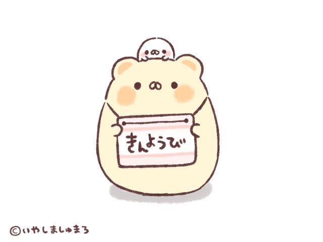 ヴァンパイアのかとう🧛‍♀️ tweet media