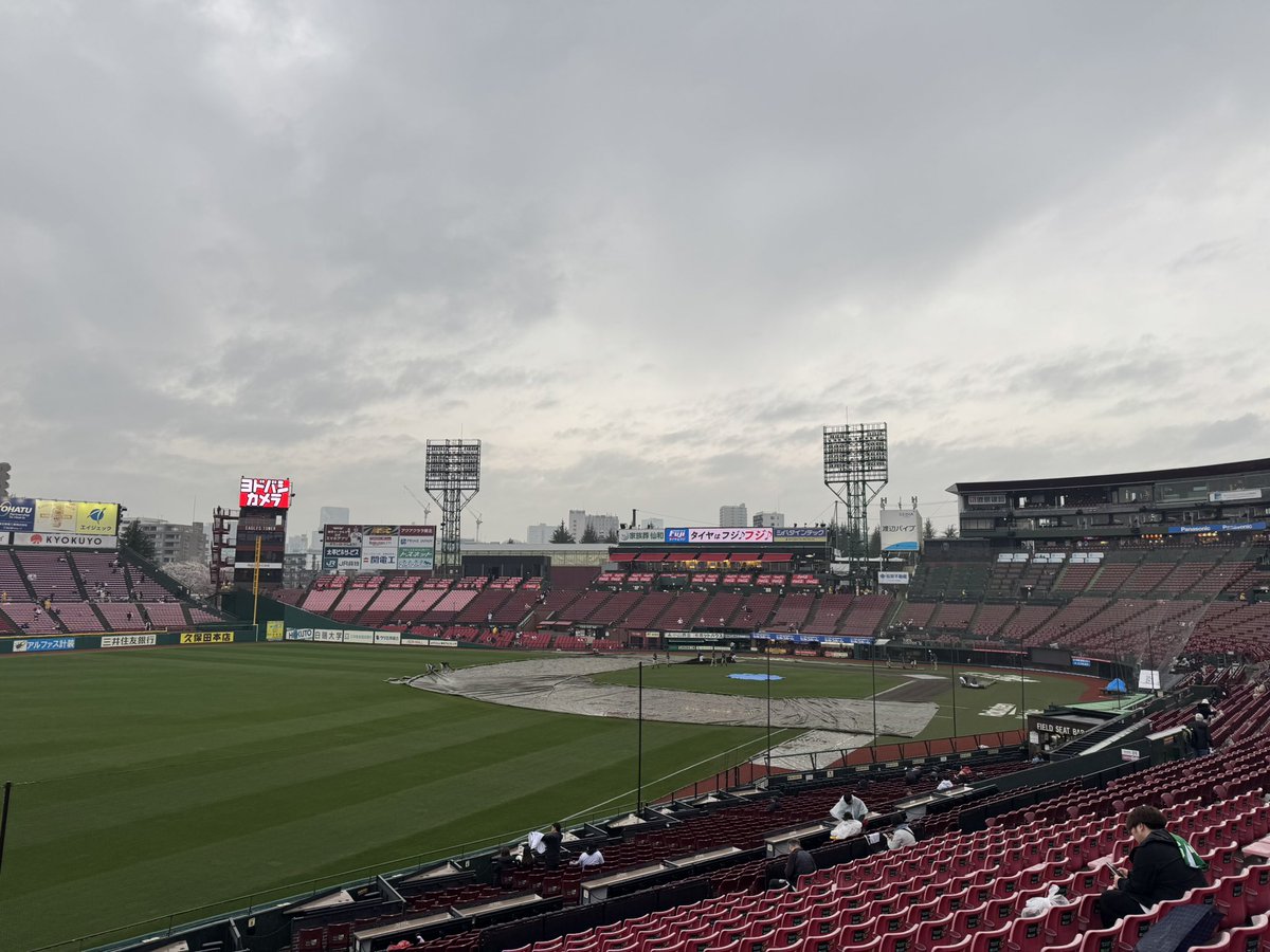 ここぺりGO tweet media