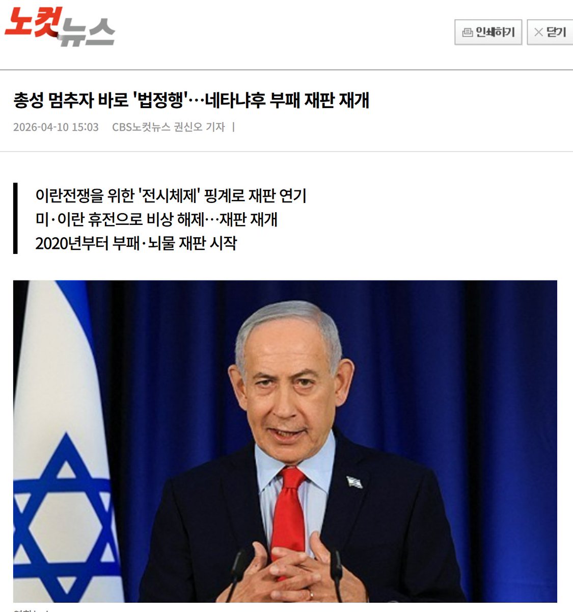 모색과대안 tweet media