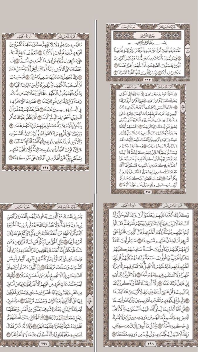 ّ tweet media