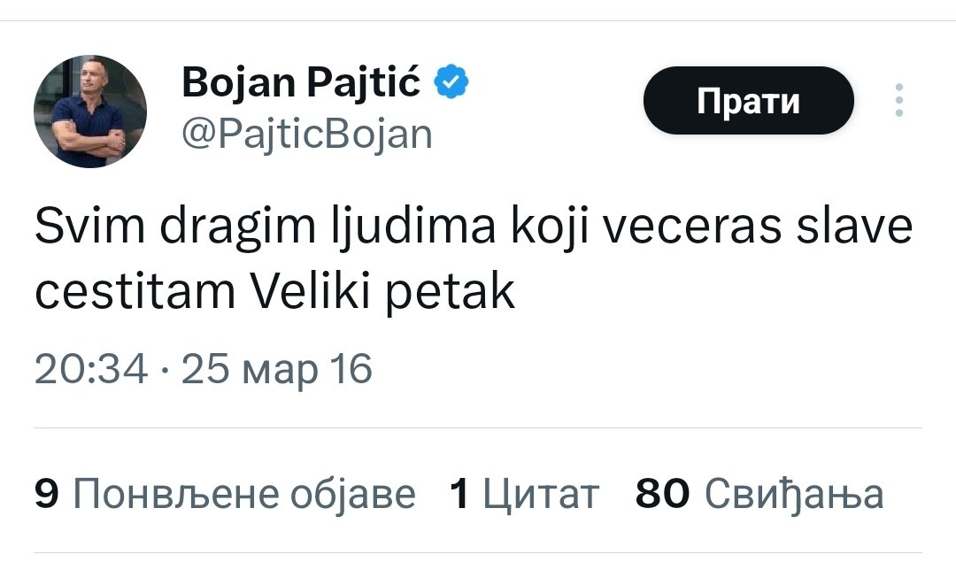 Narodni Mimistar tweet media