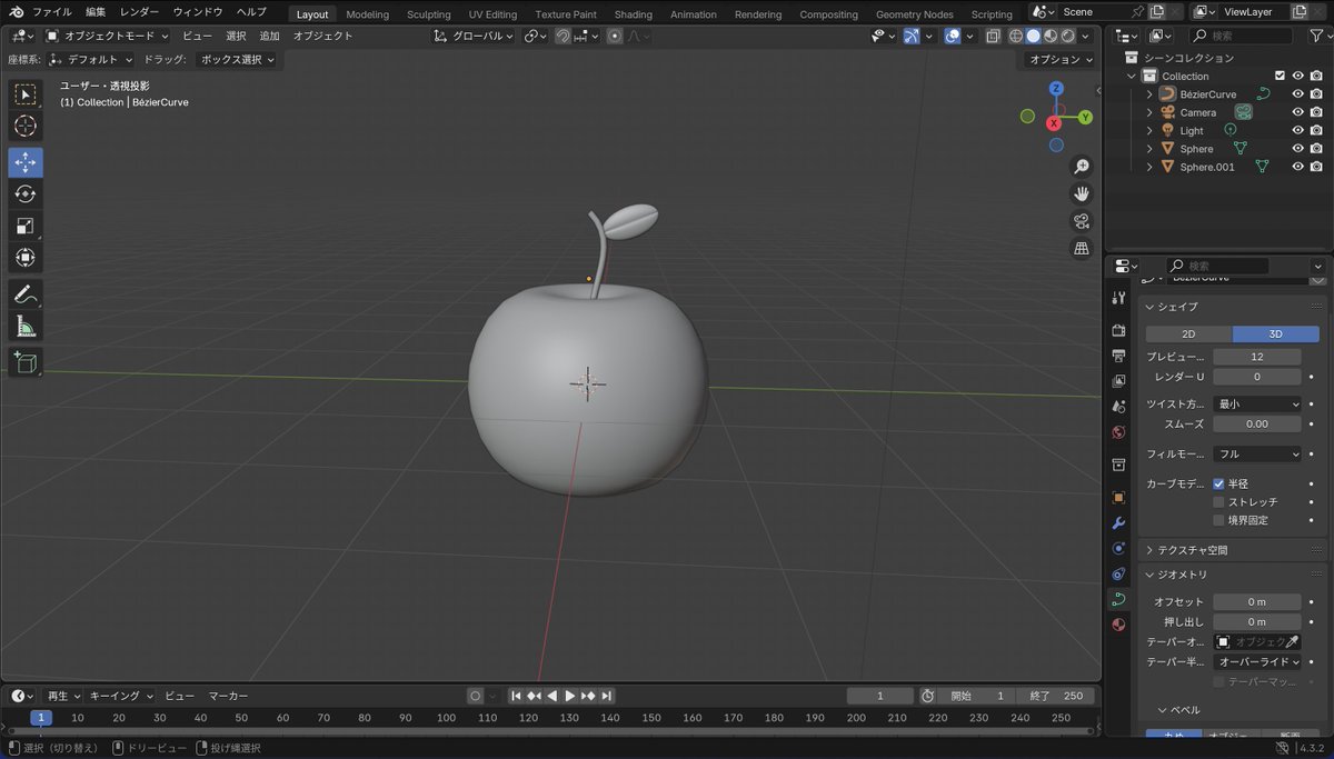 418 (早稲田大学 所沢コンピュータ勉強会) tweet media