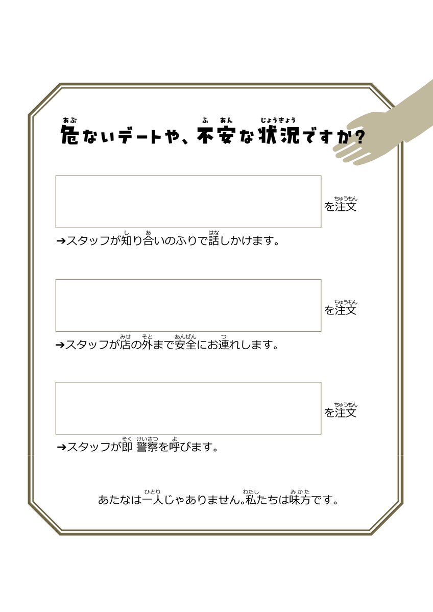 たきれい tweet media