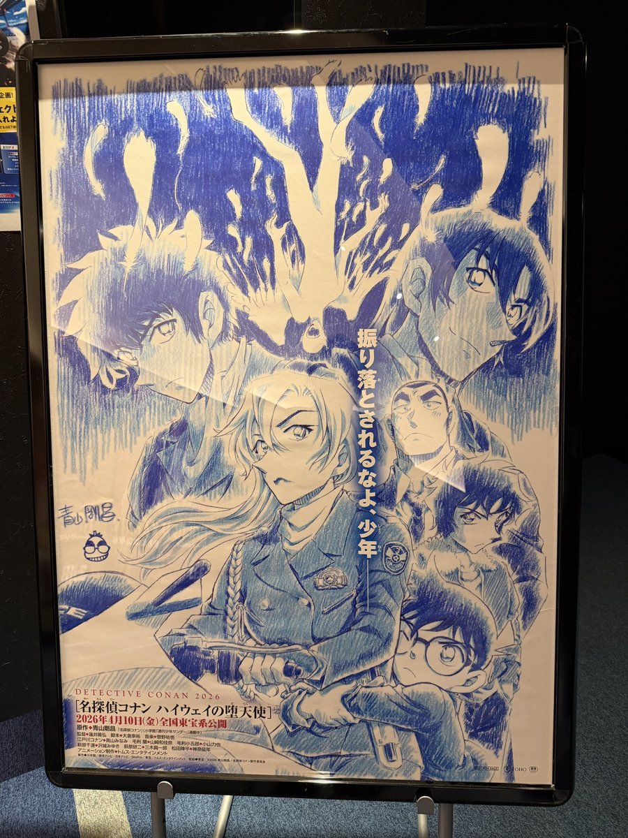 天恢@年中眼精疲労ハイ㌍ tweet media