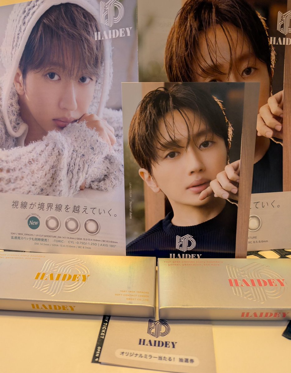 にしにしこ tweet media