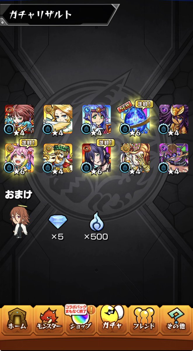 Nemuru_abc's tweet photo. ﾁｷﾞｬｳ､､､､､ﾁｷﾞｬｳ､､､マキマさん🥲🥲🥲🥲 https://t.co/SNskxhOsK4