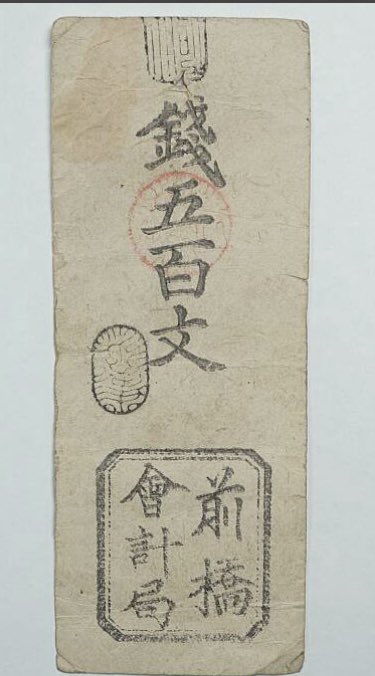 小沢賢二 tweet media