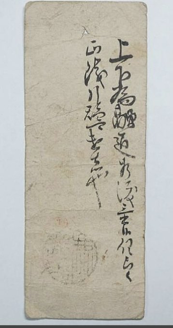 小沢賢二 tweet media