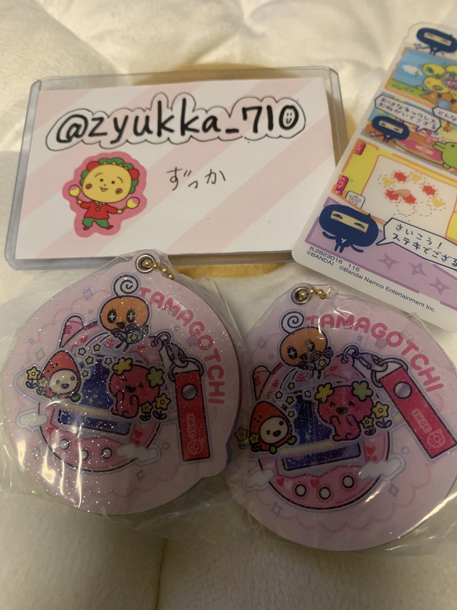 ずっか tweet media