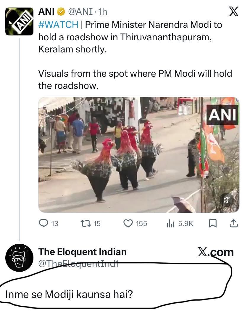 Sayan Deb Chatterjee tweet media