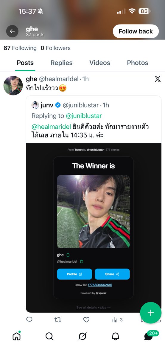 junv tweet media