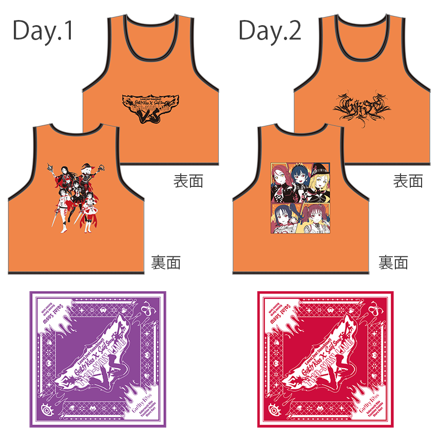 ラブライブ！シリーズ公式 tweet media