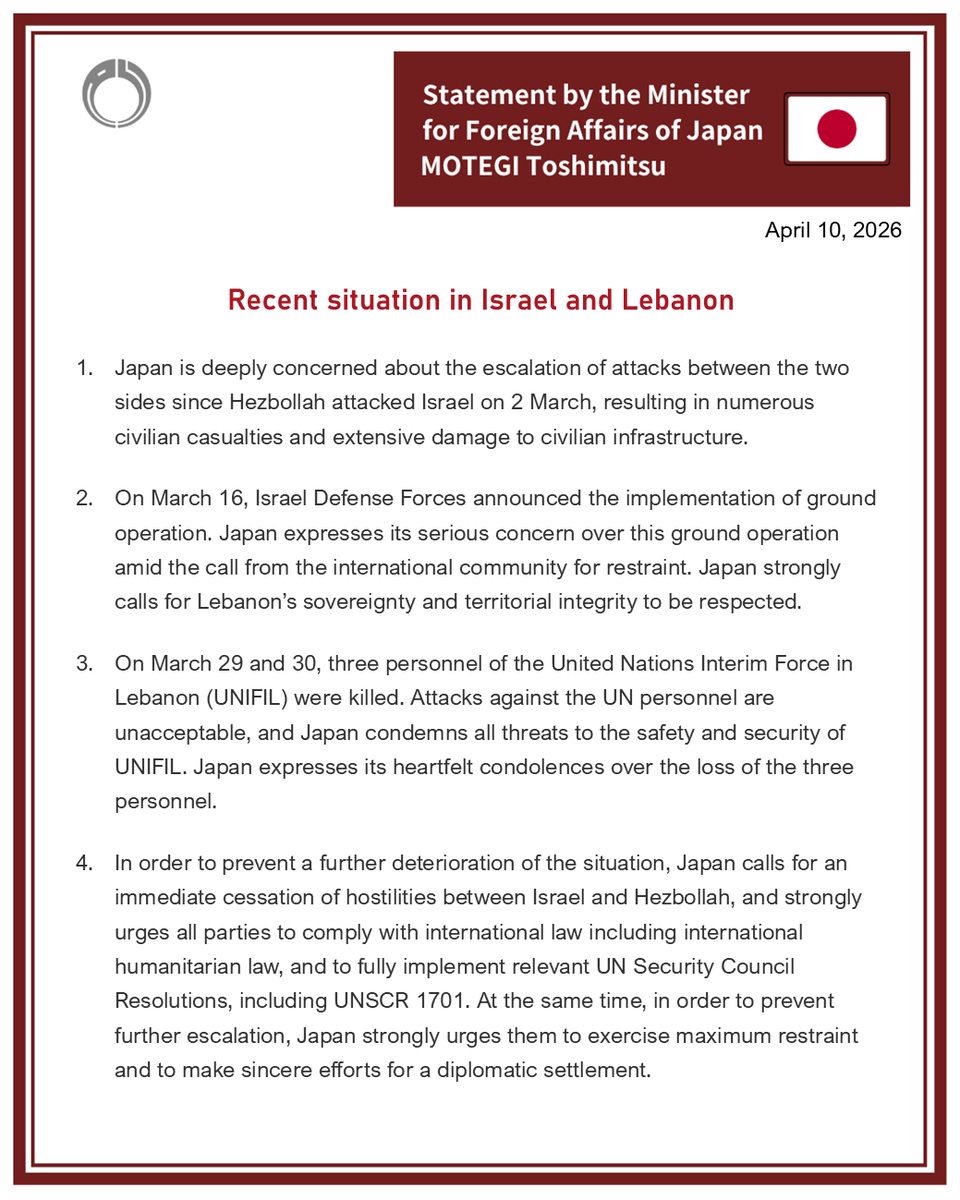 MofaJapan_en's tweet photo. FM MOTEGI issued a statement on the recent situation in Israel and Lebanon.
#FMStatement
https://t.co/kD6X90Lhx1 https://t.co/6YlaKLIVGb