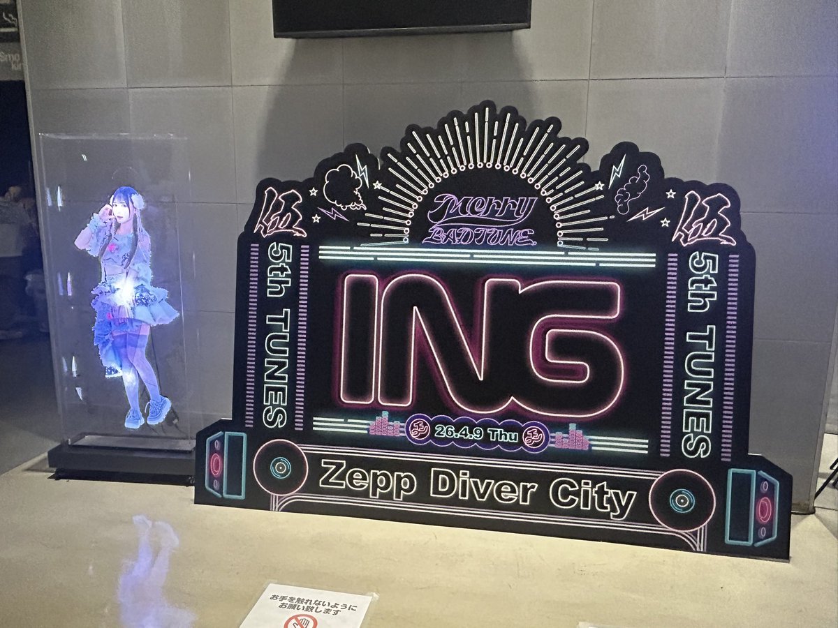 けんた@🦄🍬 tweet media