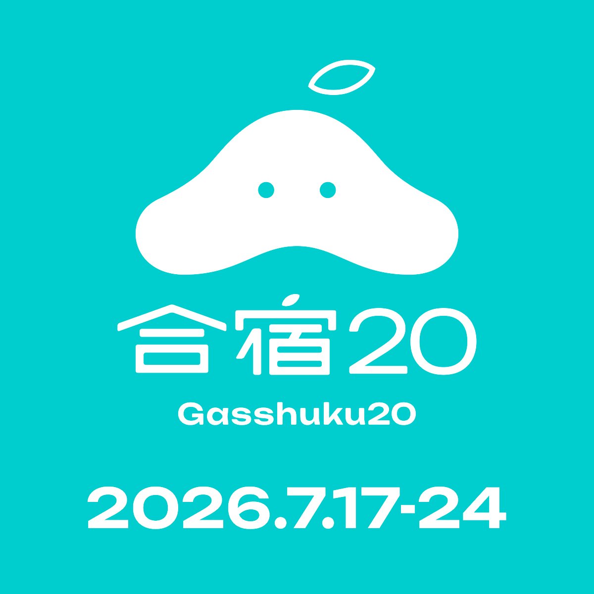 芸術文化観光専門職大学 tweet media