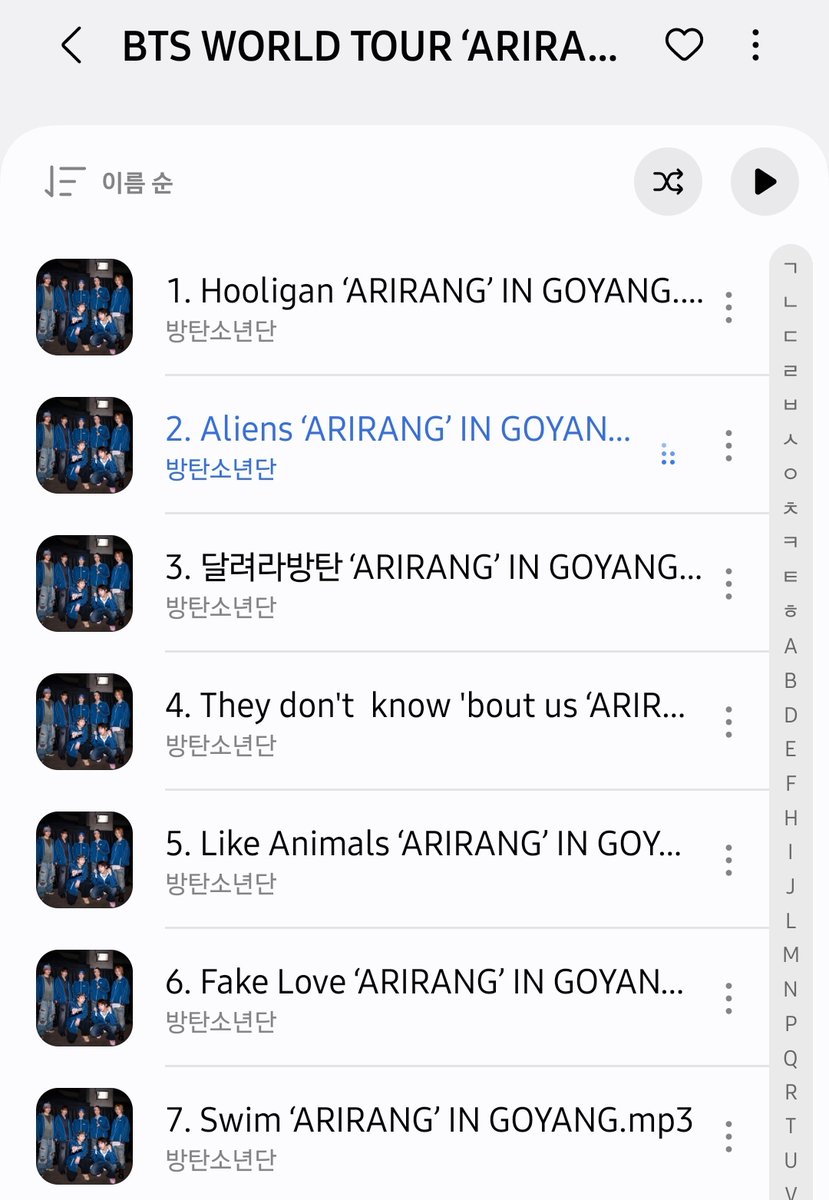 아이스모찌 tweet media