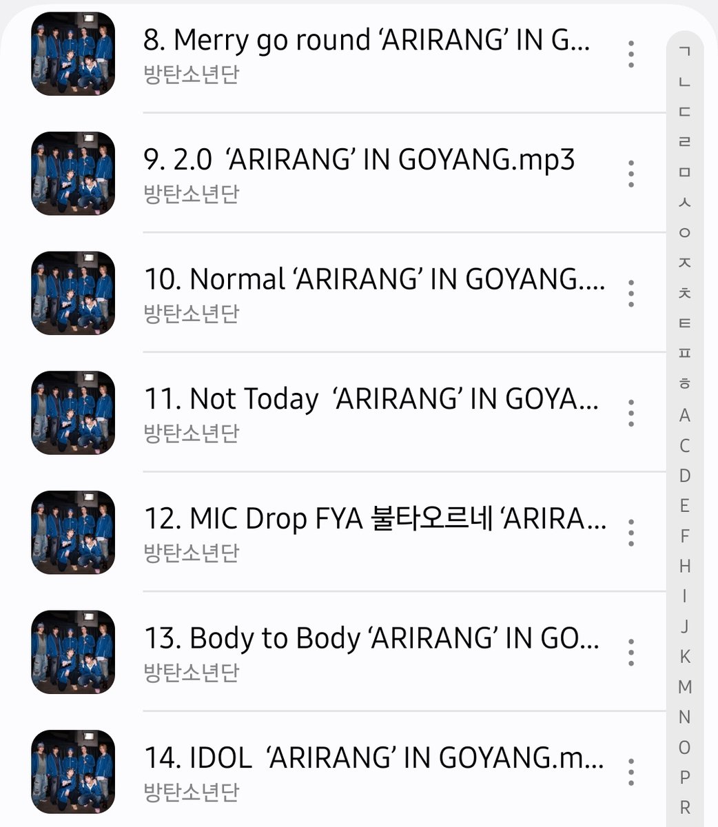 아이스모찌 tweet media