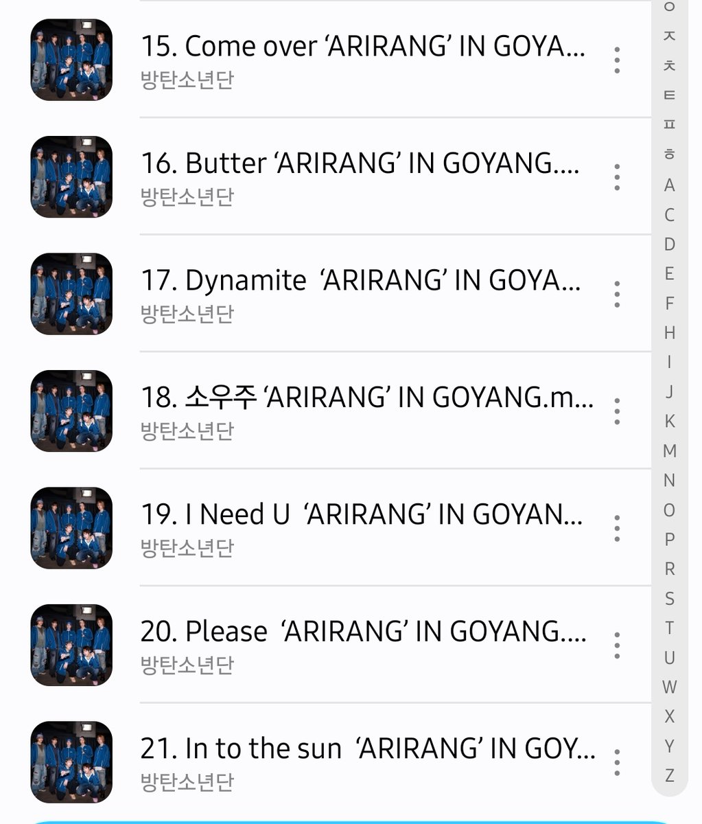 아이스모찌 tweet media