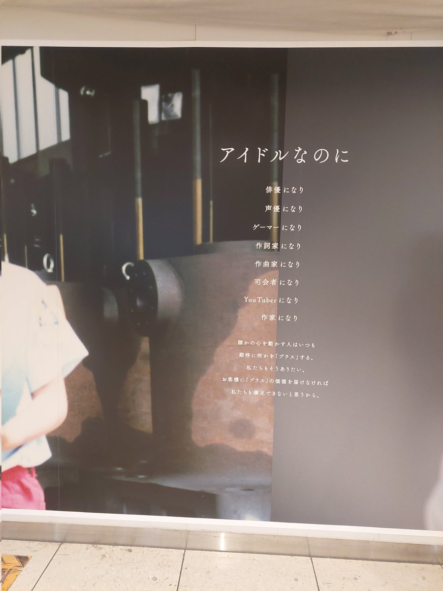 カッペ理 tweet media