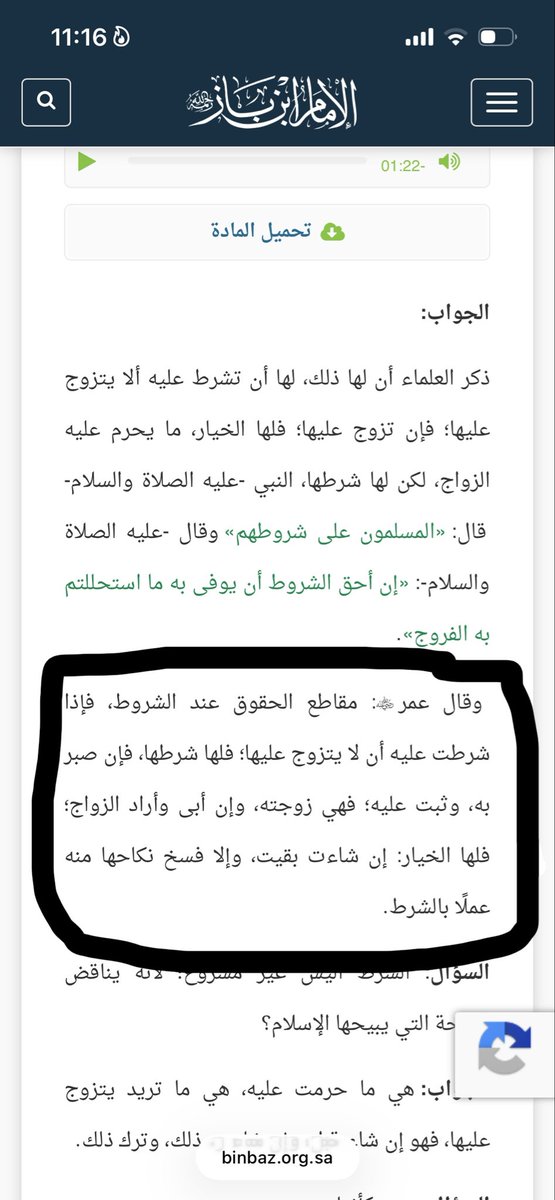 🐈‍⬛ tweet media