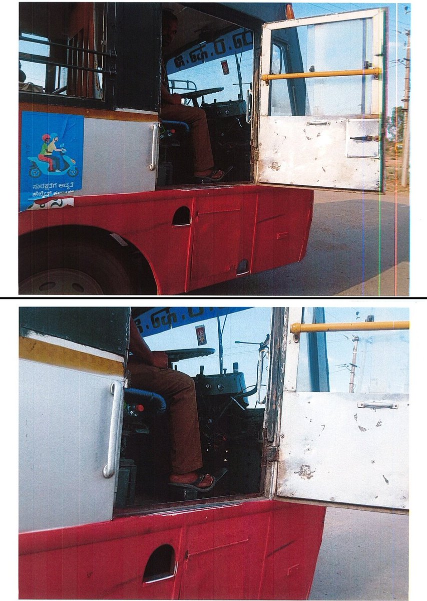 Office of the OSD to CM Karnataka tweet media