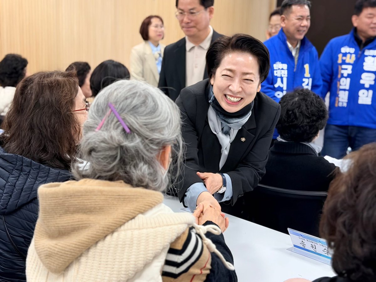 황정아 tweet media