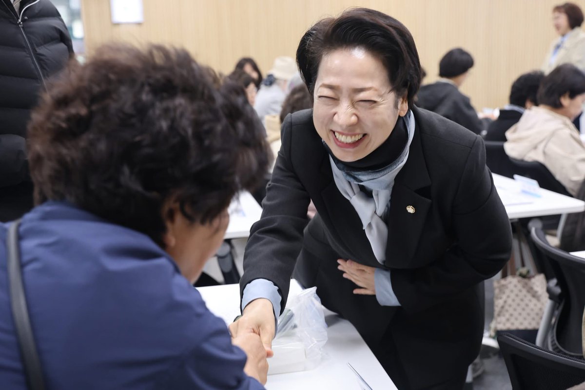 황정아 tweet media