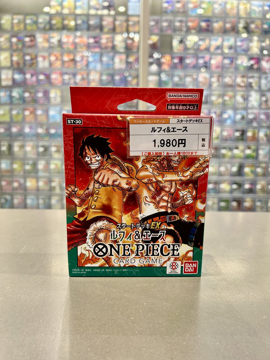 4/11 新入荷商品】 ONE PIECE CARD GAME スタートデッキEX【ST-30