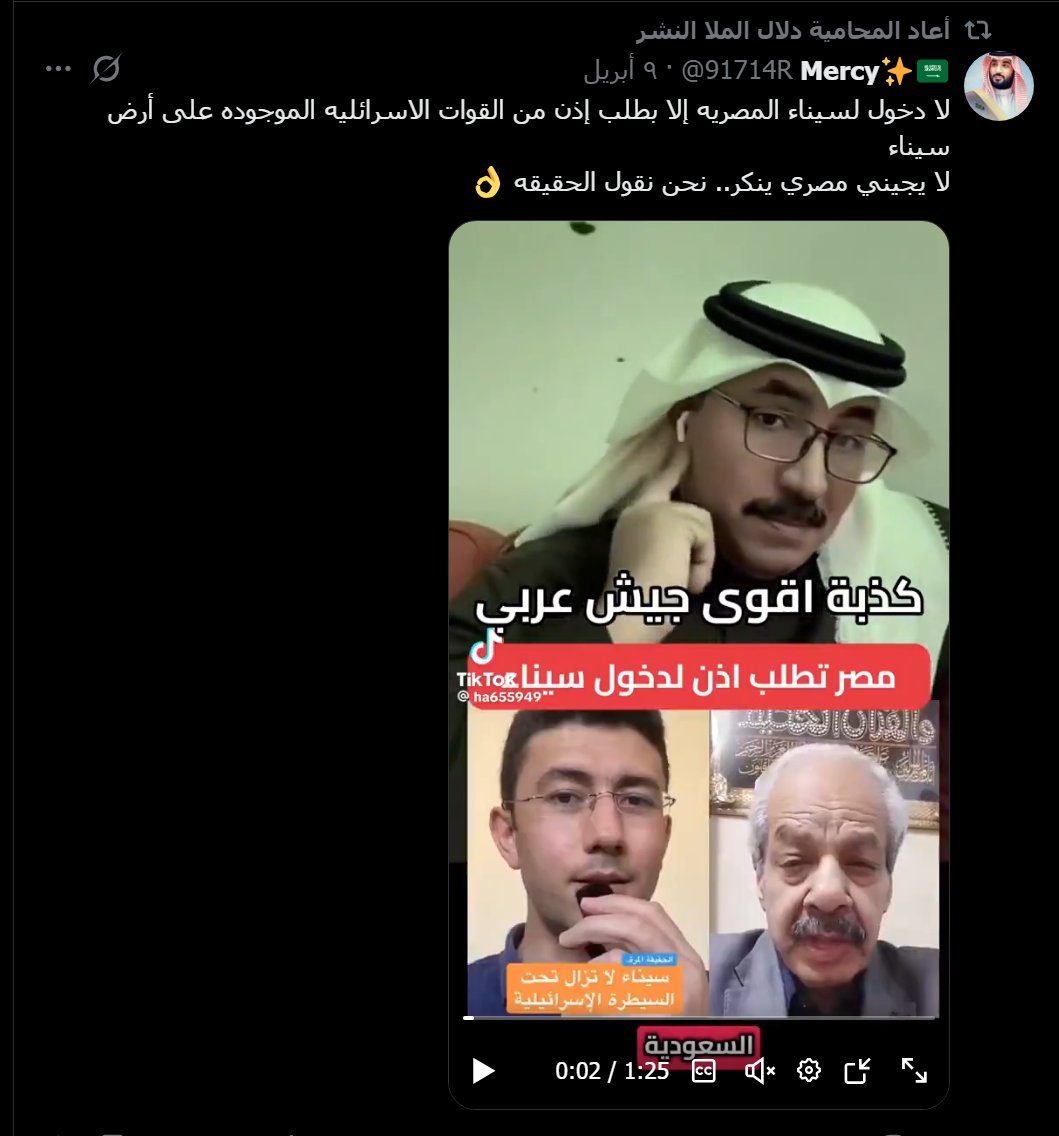 Bull WXT tweet media