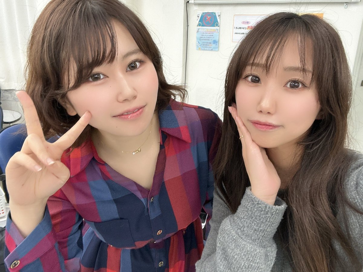 上野あいみ(23)🤫 tweet media