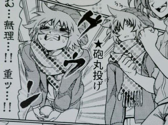 nona 💌 shin's angel ♡ tweet media