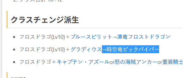 ネフェル tweet media