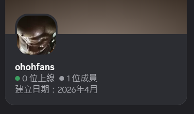 OH FU JOHN (˶◕⩊◕˶) オーフージャン tweet media