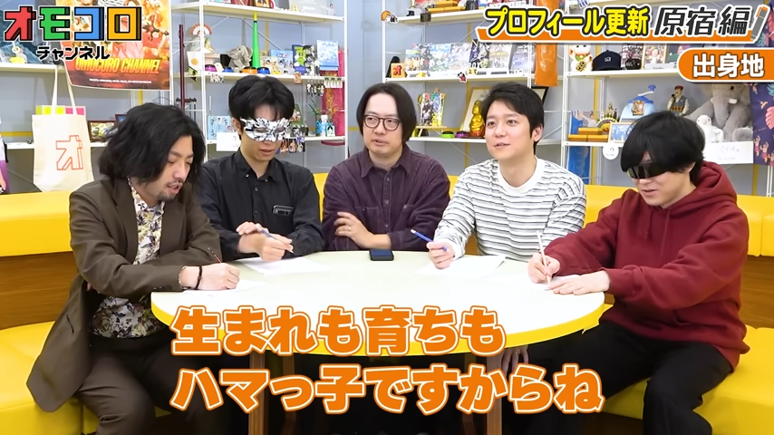 オモコロチャンネル tweet media