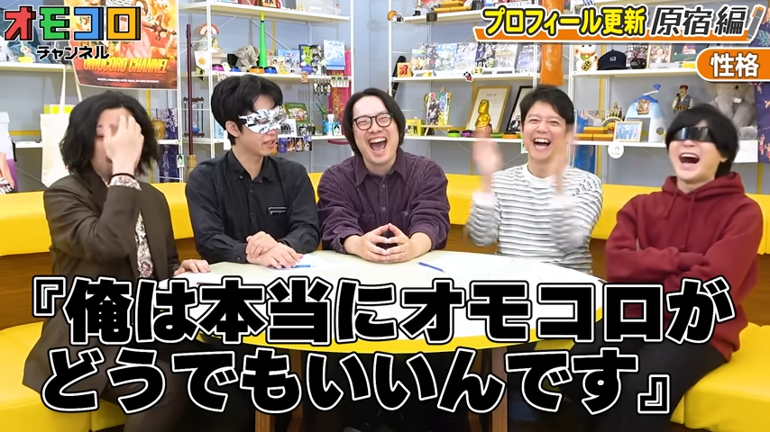 オモコロチャンネル tweet media