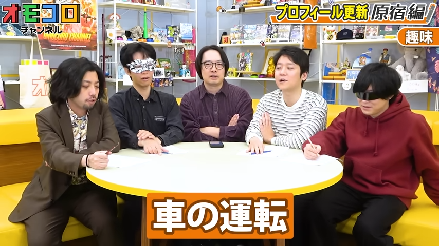 オモコロチャンネル tweet media